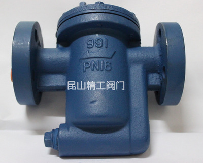 【DSC疏水閥 高壓蒸汽 昆山精工閥門】價格,廠家,圖片,閥門,昆山市精工閥門五金機(jī)電-