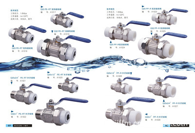 【專業(yè)制造廠家直銷鍋爐放氣閥液面計彎頭】價格,廠家,圖片,閥門,浙江金帆閥門-