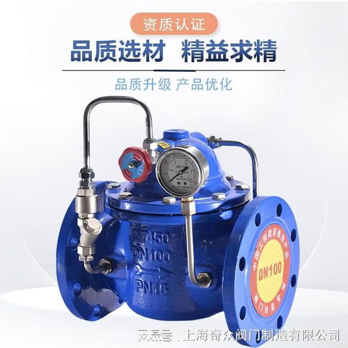 2025年國(guó)內(nèi)一線閥門品牌TOP10及核心產(chǎn)品對(duì)比分析