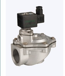 ZGM直角式脈沖電磁閥 上海南強(qiáng)消防閥門制造的高效解決方案