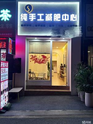 南寧個(gè)人50-100平米商鋪轉(zhuǎn)讓分析 技術(shù)轉(zhuǎn)讓類店鋪經(jīng)營指南